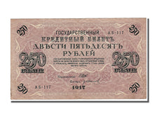 Banknote, Russia, 250 Rubles, 1917, KM:36, AU(50-53)