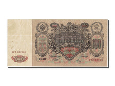 Russia, 100 Rubles, 1910, KM #13b, EF(40-45), KT