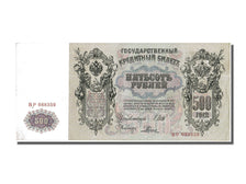 Russia, 500 Rubles, 1912, KM #14b, AU(55-58), BP