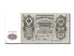 Russia, 500 Rubles, 1912, KM #14b, AU(55-58), BP