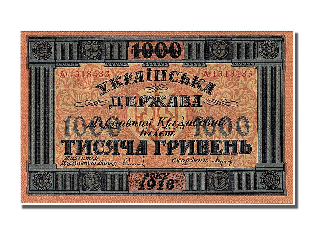 Ukraine, 1000 Hryven, 1918, KM #24, UNC(65-70), A