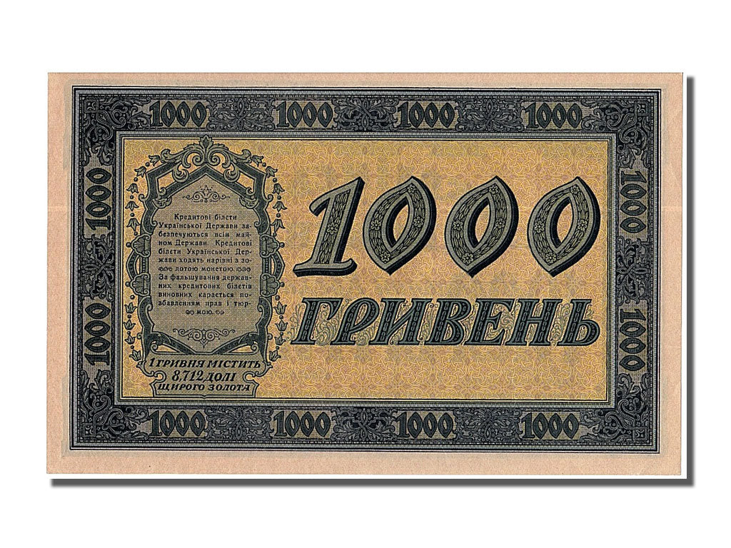 Ukraine, 1000 Hryven, 1918, KM #24, UNC(65-70), A