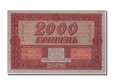 Banknote, Ukraine, 2000 Hryven, 1918, UNC(65-70)