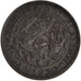 NETHERLANDS, Cent, 1930, KM #152, AU(55-58), Bronze, 19, 2.44