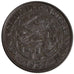 NETHERLANDS, Cent, 1937, KM #152, AU(55-58), Bronze, 19, 2.52