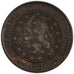NETHERLANDS, 2-1/2 Cent, 1881, KM #108.1, AU(55-58), Bronze, 23.69, 4.28