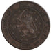 NETHERLANDS, 2-1/2 Cent, 1881, KM #108.1, AU(55-58), Bronze, 23.69, 3.92