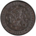 Coin, Netherlands, Wilhelmina I, 2-1/2 Cent, 1904, AU(55-58), Bronze, KM:134