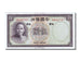 Biljet, China, 5 Yüan, 1937, NIEUW