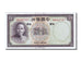 Banconote, Cina, 5 Yüan, 1937, FDS