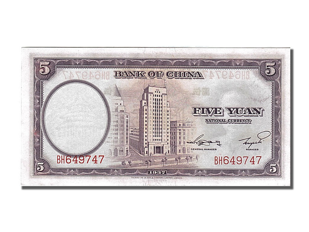 Biljet, China, 5 Yüan, 1937, NIEUW