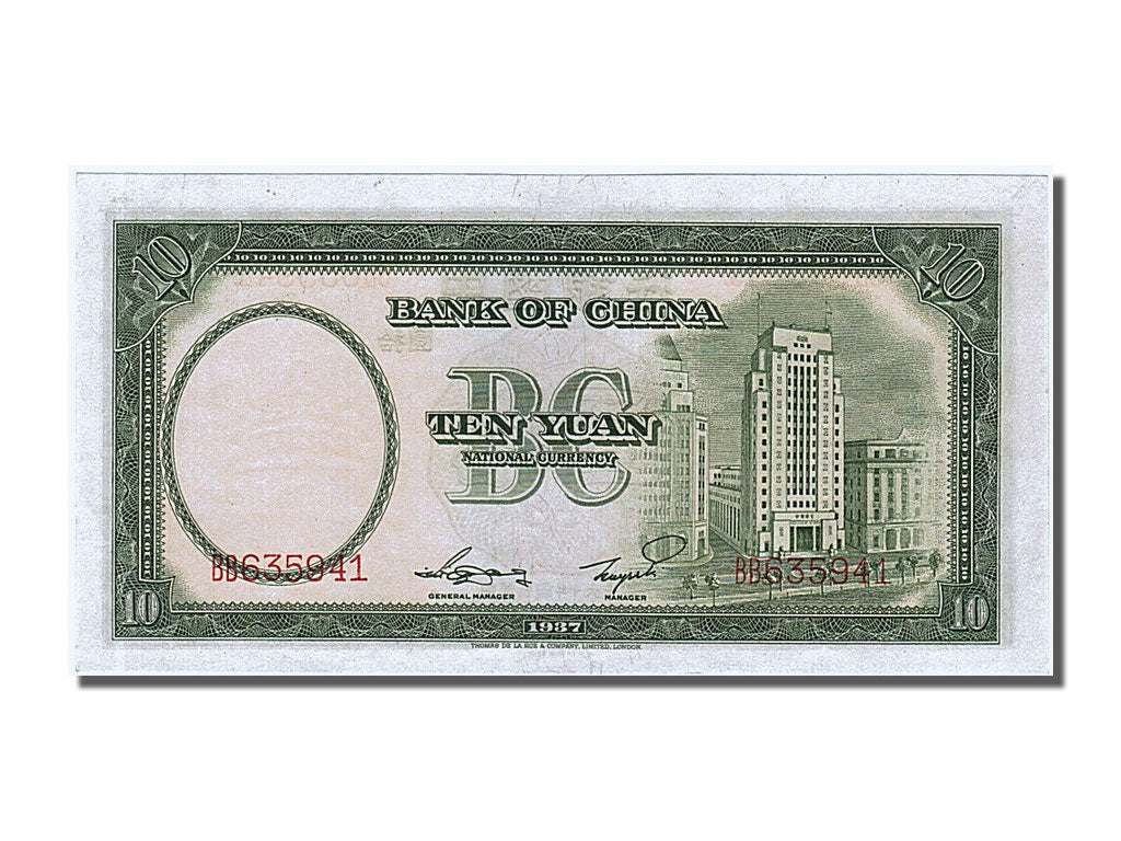 China, 10 Yüan, 1937, KM #81, UNC(65-70), BB