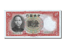 China, 1 Yüan, 1936, KM #216a, UNC(65-70), U/G