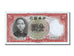 China, 1 Yüan, 1936, KM #216a, UNC(65-70), U/G