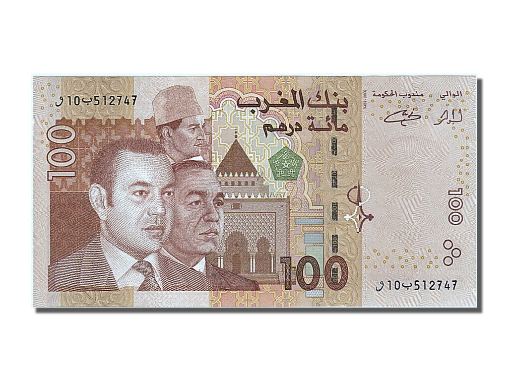 Maroc, 100 Dirhams type 2002