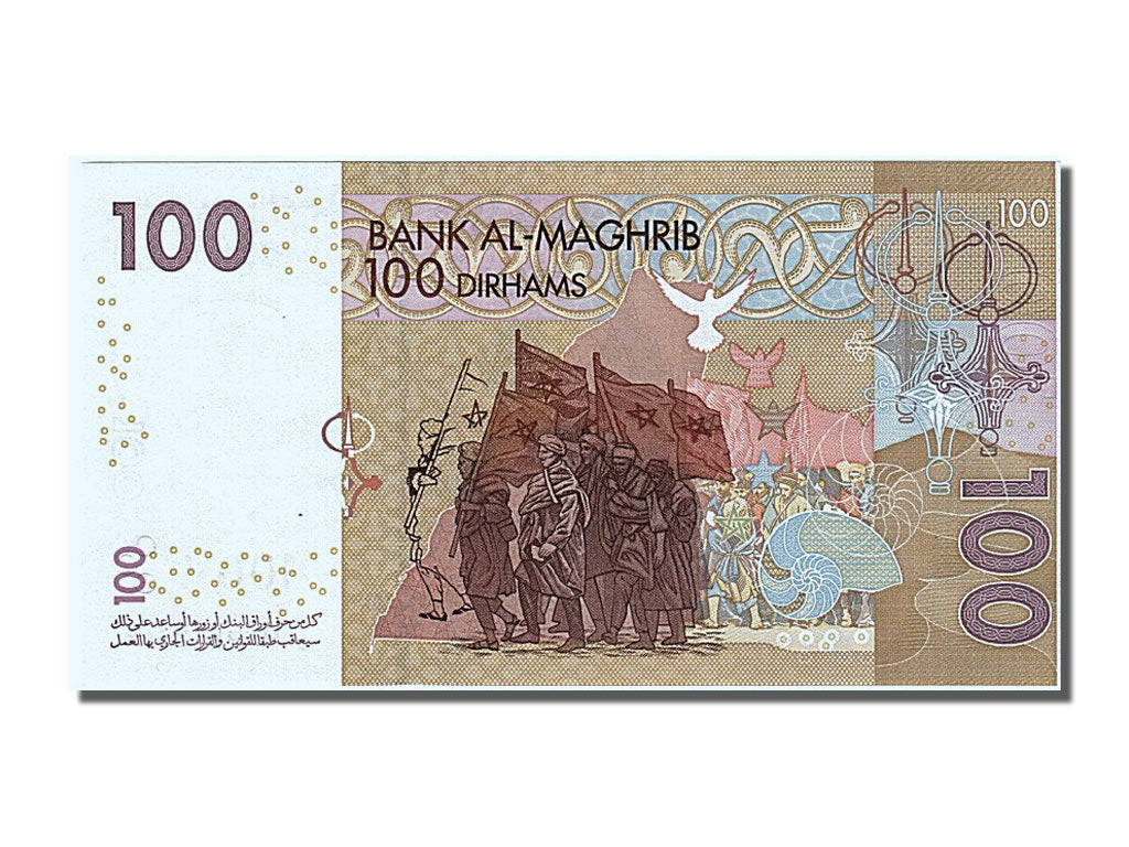 Maroc, 100 Dirhams type 2002
