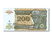Zaïre, 200 Nouveaux Zaïres, 1994, KM #61a, 1994-02-15, UNC(65-70), L6995802N