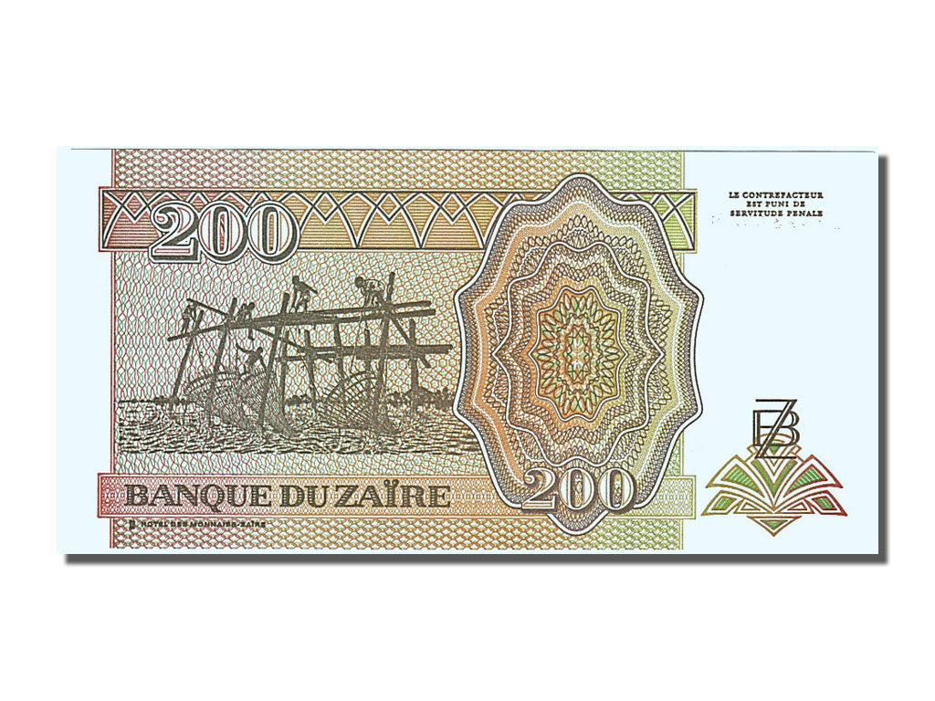 Zaïre, 200 Nouveaux Zaïres, 1994, KM #61a, 1994-02-15, UNC(65-70), L6995802N