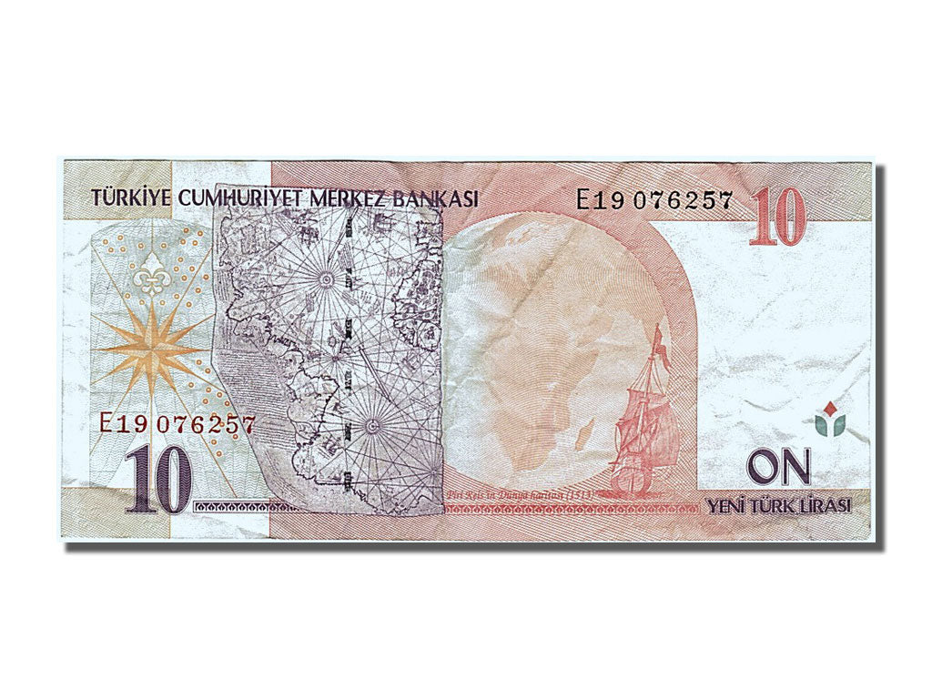 Turkey, 10 New Lira, 2005, KM #218, AU(50-53), E