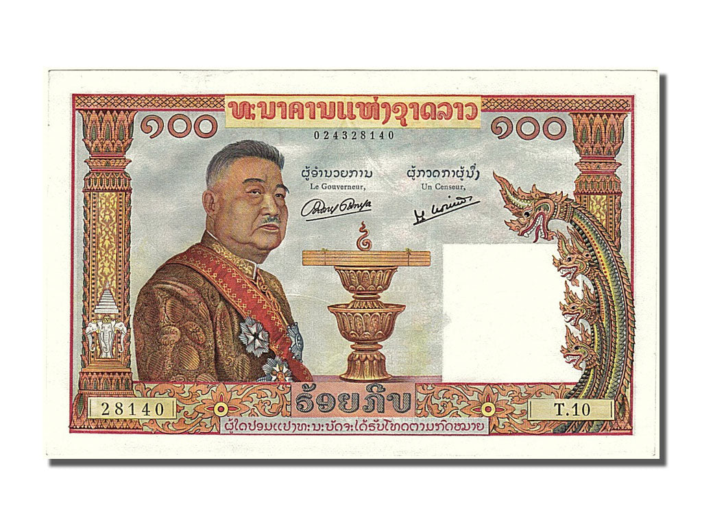 Biljet, Laos, 100 Kip, 1957, SPL