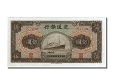 China, 5 Yüan, 1941, KM #157a, UNC(65-70), 102243