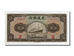 China, 5 Yüan, 1941, KM #157a, UNC(65-70), 102243