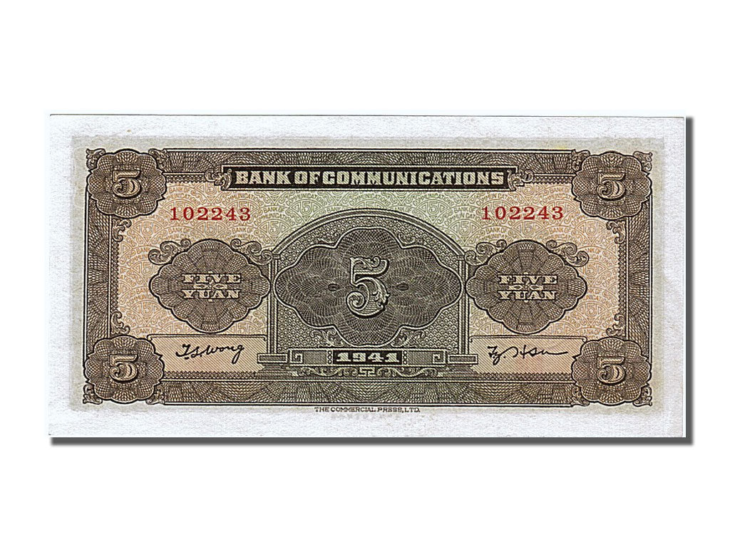 China, 5 Yüan, 1941, KM #157a, UNC(65-70), 102243