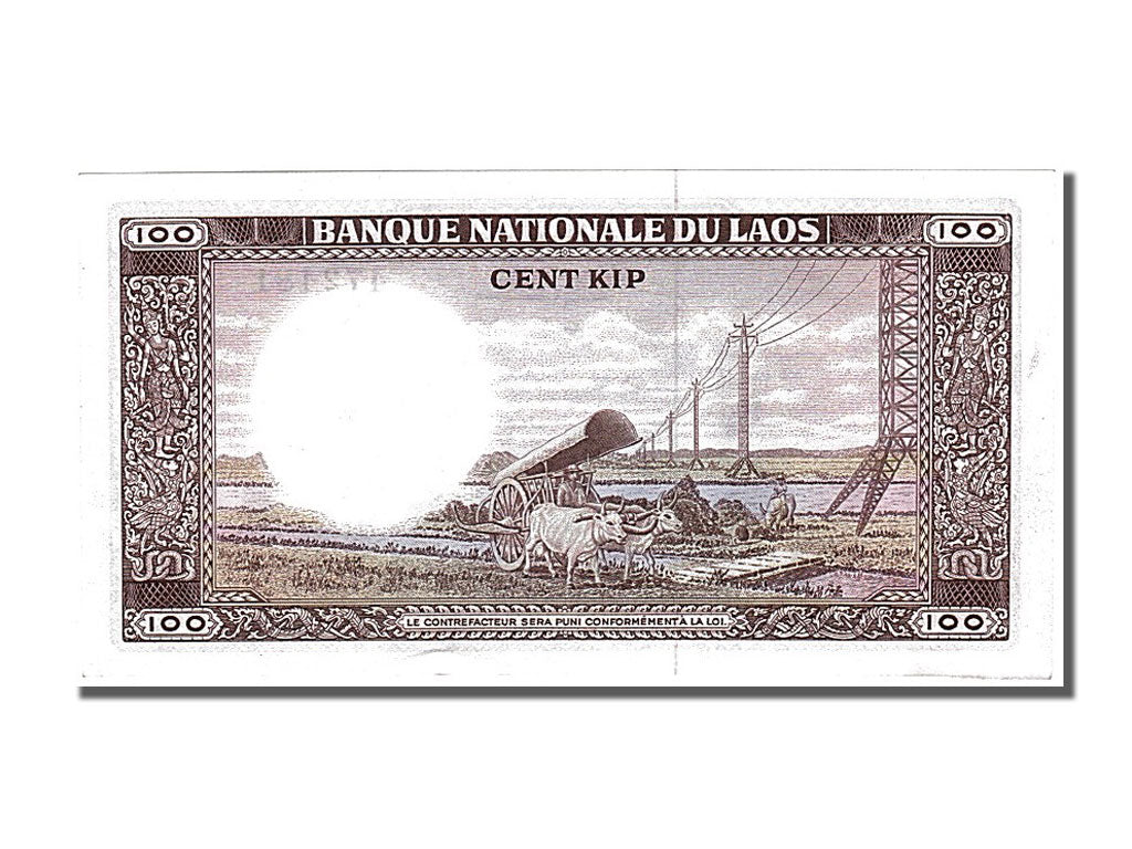 Lao, 100 Kip, 1974, KM #16a, UNC(60-62), 472481