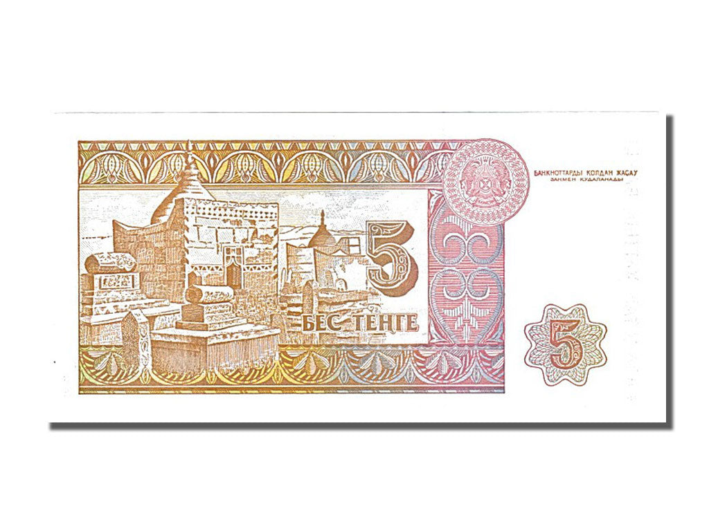 Kazakhstan, 5 Tengé, 1993, KM #9a, UNC(65-70), A