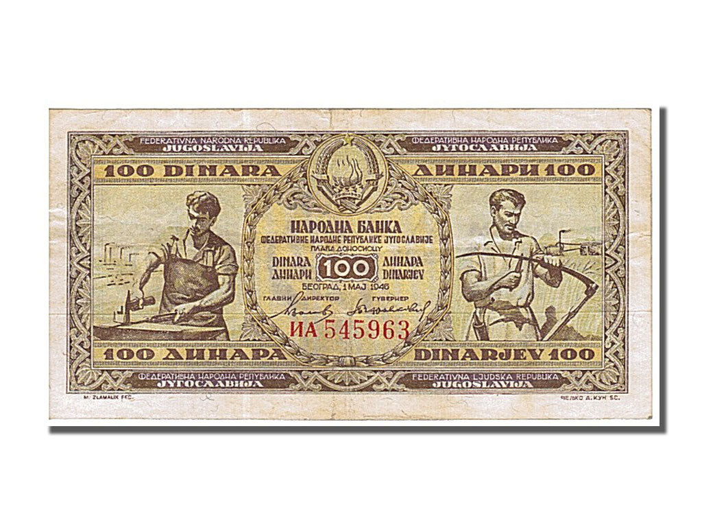Yougoslavie, 100 Dinara type 1946