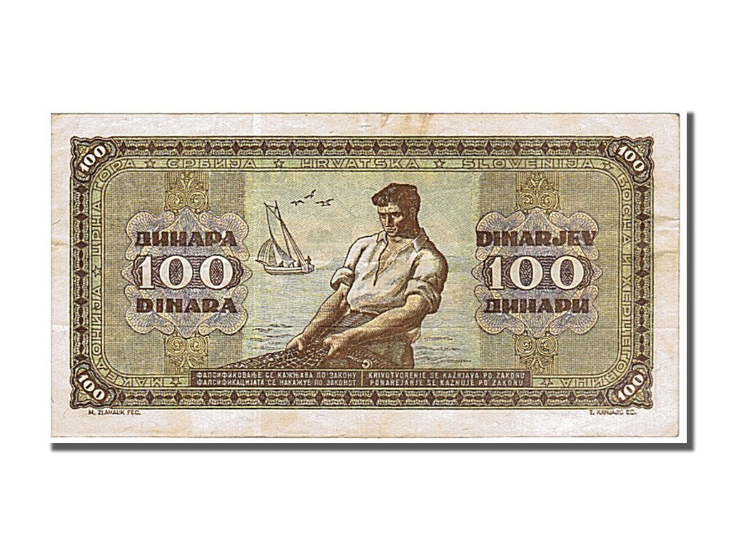 Yougoslavie, 100 Dinara type 1946