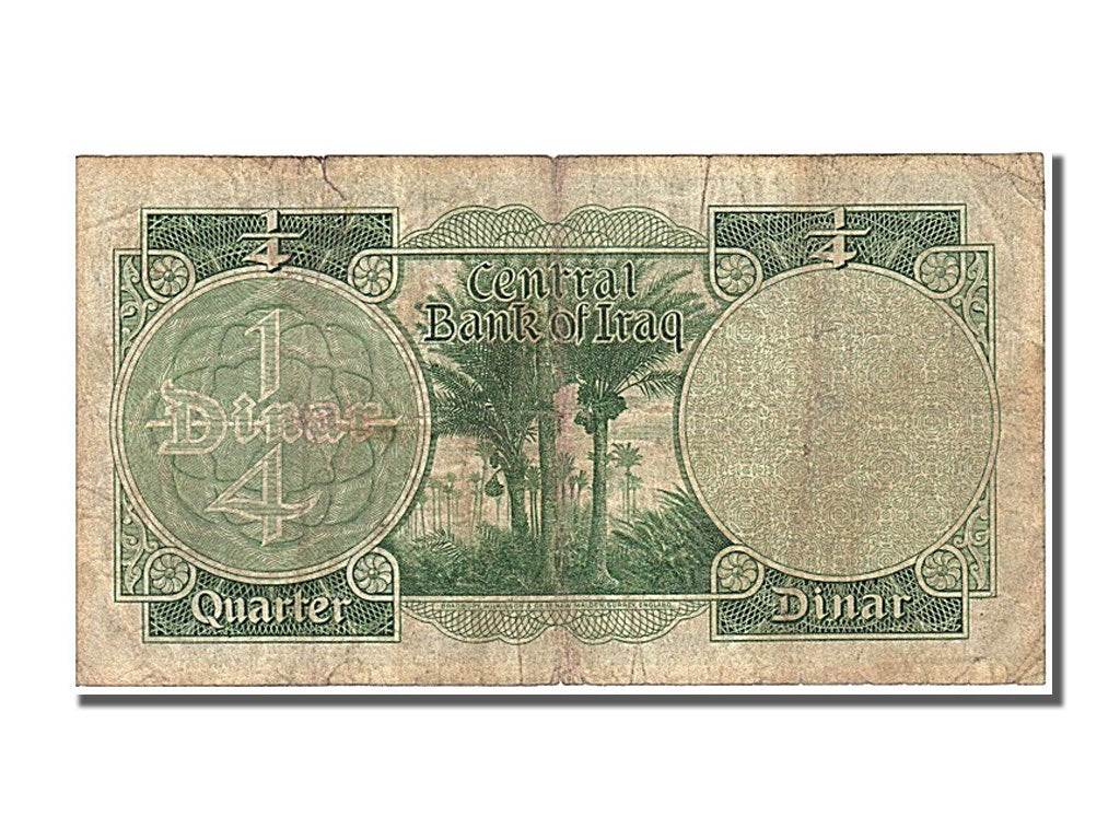 Iraq, 1/4 Dinar, 1959, KM #42, VF(30-35), I/A