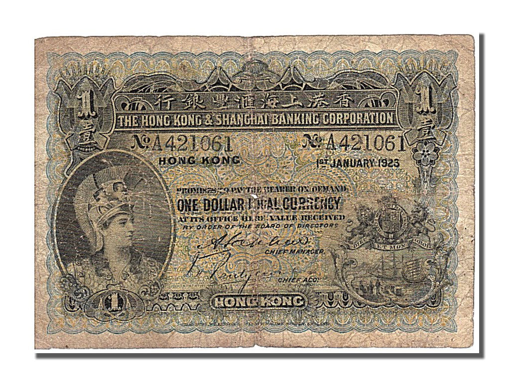 Hong Kong, 1 Dollar, 1923, 1923-01-01, B