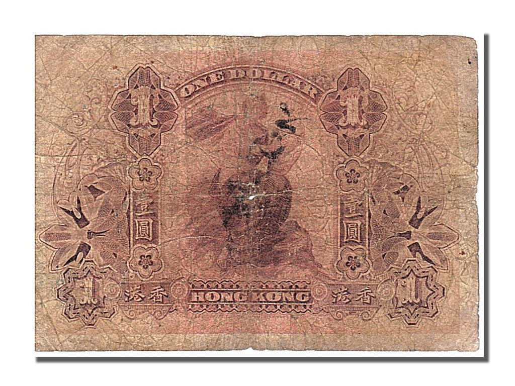 Hong Kong, 1 Dollar, 1923, 1923-01-01, B