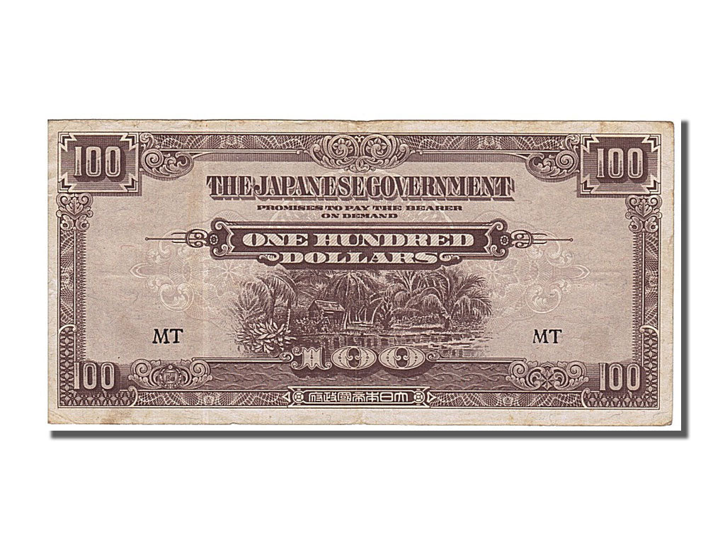 Malaya and British Borneo, 100 Dollars, 1944, AU(50-53), MT