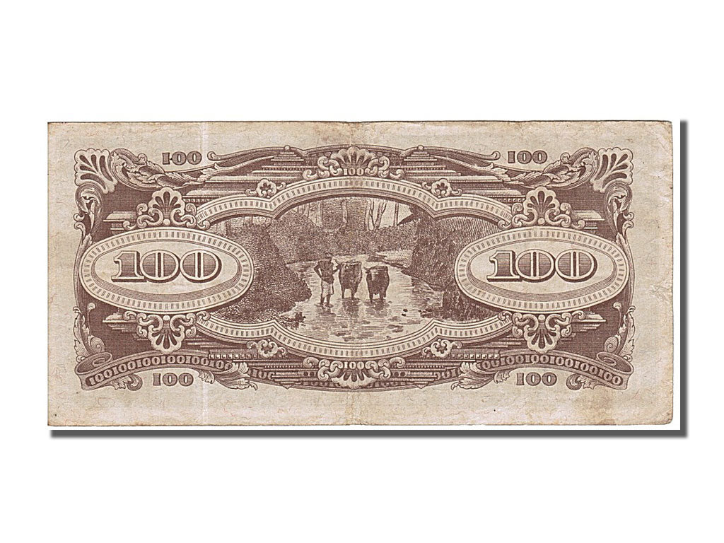 Malaya and British Borneo, 100 Dollars, 1944, AU(50-53), MT