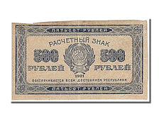 Russia, 500 Rubles, 1921, KM #111c, VF(20-25)