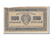 Russia, 500 Rubles, 1921, KM #111c, VF(20-25)