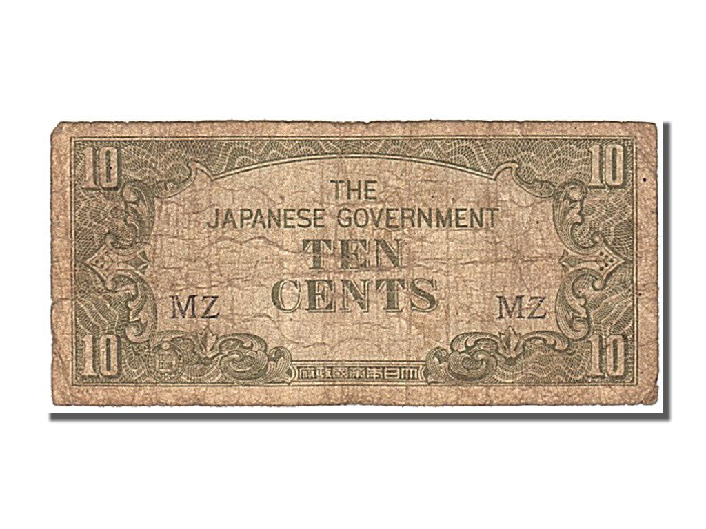 Malaya and British Borneo, 10 Cents, 1942, VF(30-35), MZ
