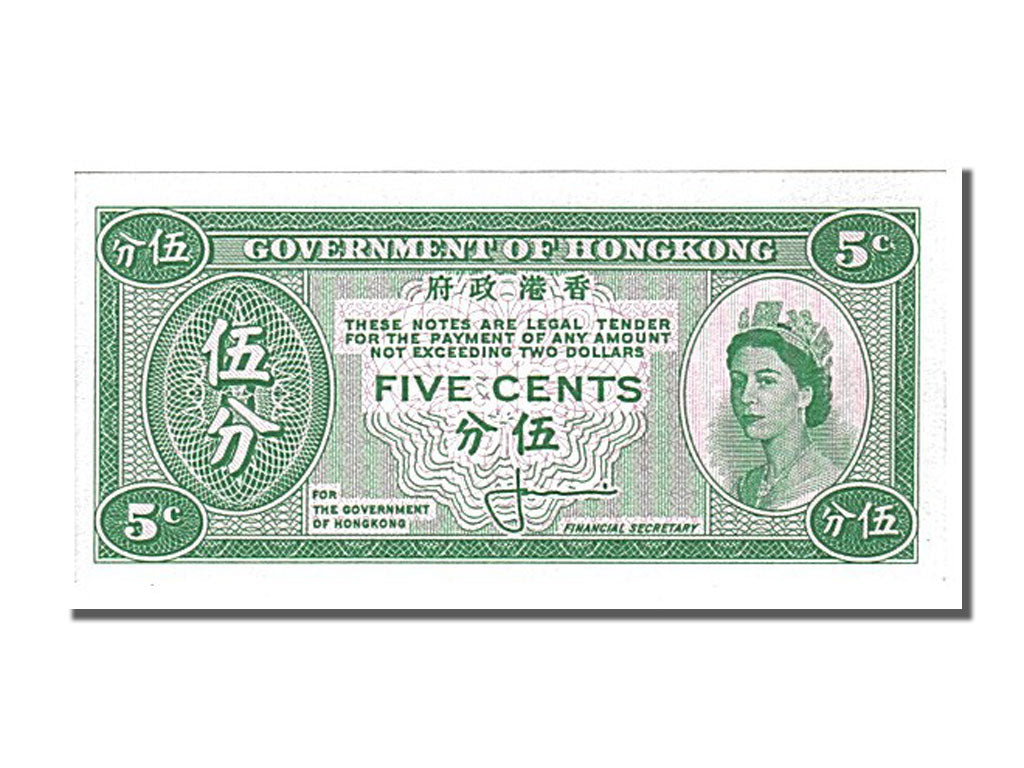 Hong Kong, 5 Cents, 1961, KM #326, UNC(65-70)