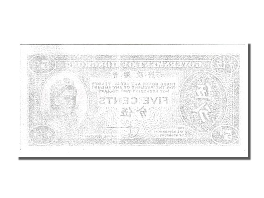 Hong Kong, 5 Cents, 1961, KM #326, UNC(65-70)