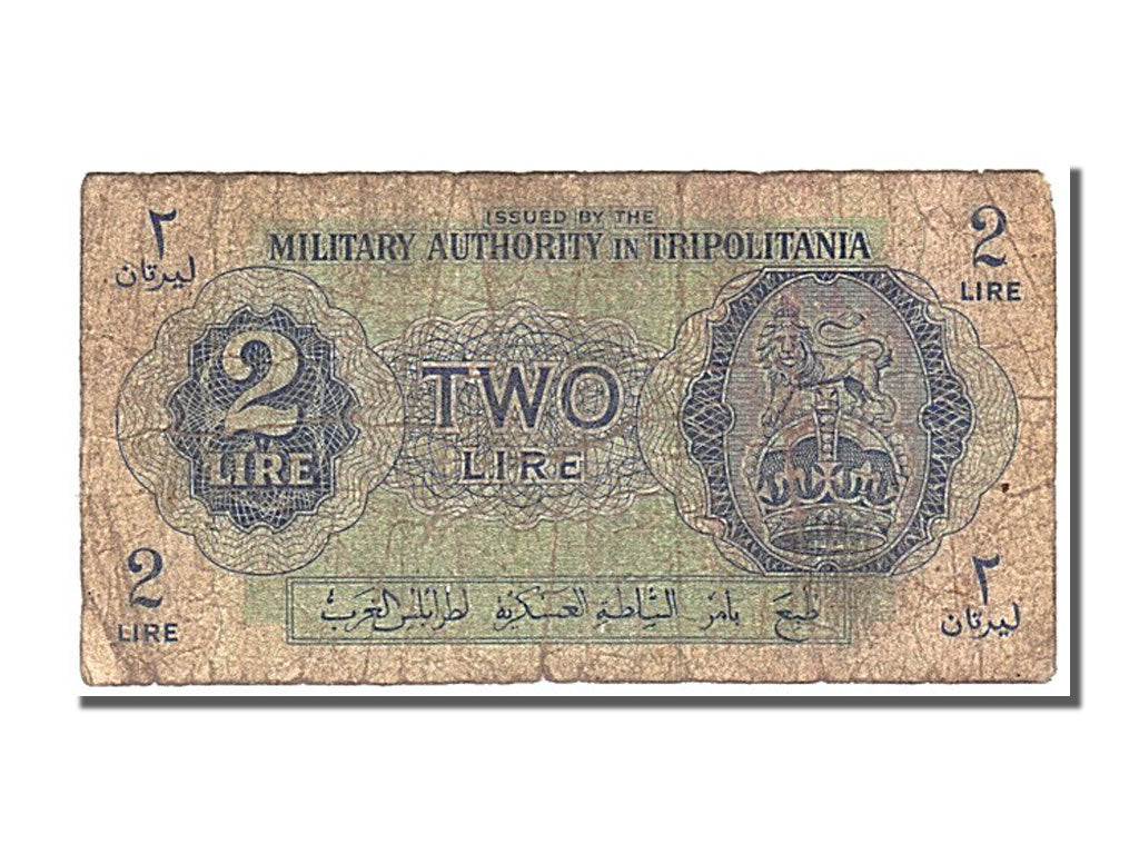 Libya, 2 Lire, 1943, KM #M2a, VF(20-25)