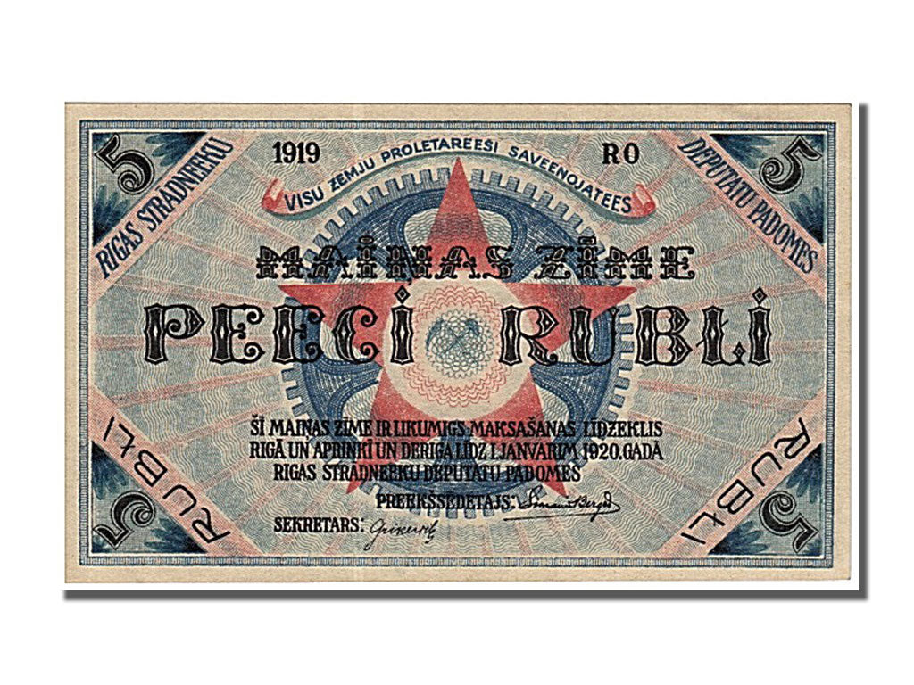 Latvia, 5 Rubli, 1919, KM #R3a, UNC(65-70), RO