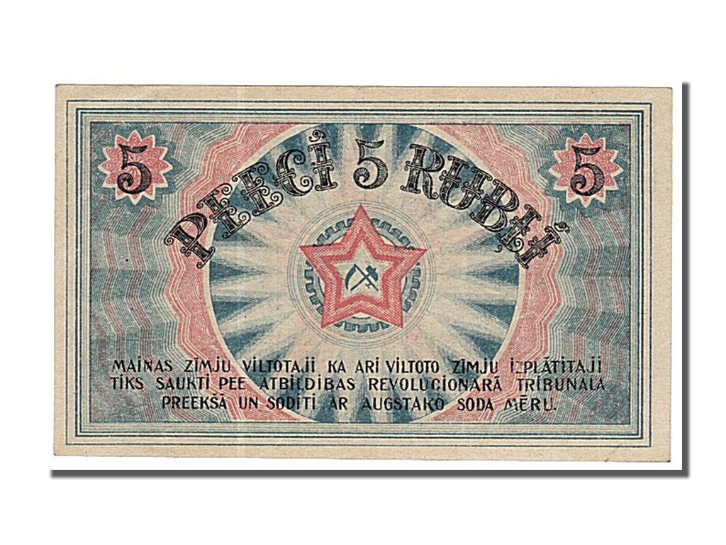 Latvia, 5 Rubli, 1919, KM #R3a, UNC(65-70), RO
