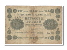 Russia, 500 Rubles, 1918, KM #94b, EF(40-45), AA