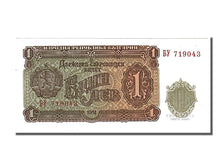 Bulgaria, 1 Lev, 1951, KM #80a, UNC(65-70), BY
