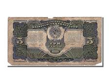 Russia, 3 Gold Rubles, 1934, KM #209a, VG(8-10), RIII