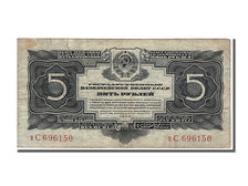 Banknot, Russia, 5 Gold Rubles, 1934, EF(40-45)