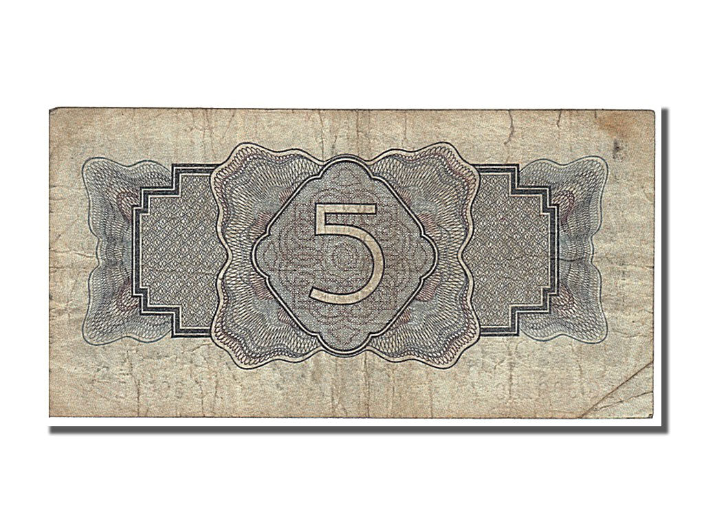 Banknot, Russia, 5 Gold Rubles, 1934, EF(40-45)