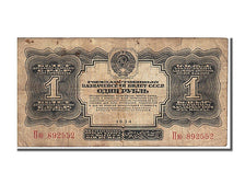 Russia, 1 Gold Ruble, 1934, KM #208, EF(40-45), MIO